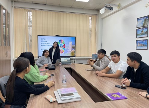 Сенім мен ғылымның түйіскен тұсы