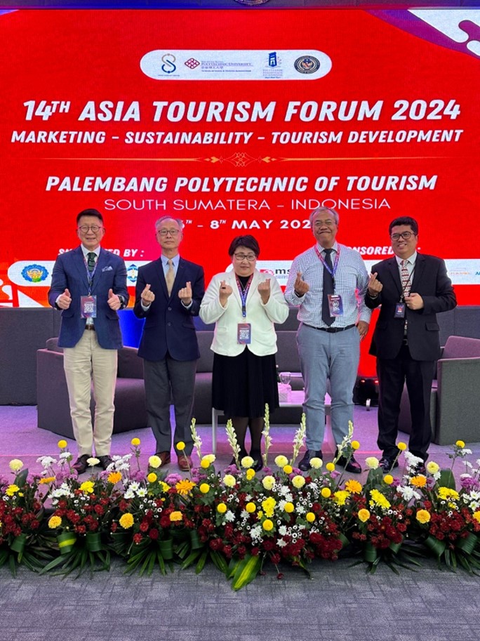Speech by Aliya Aktymbayeva with a plenary report at the 14th Asian Tourism Forum
