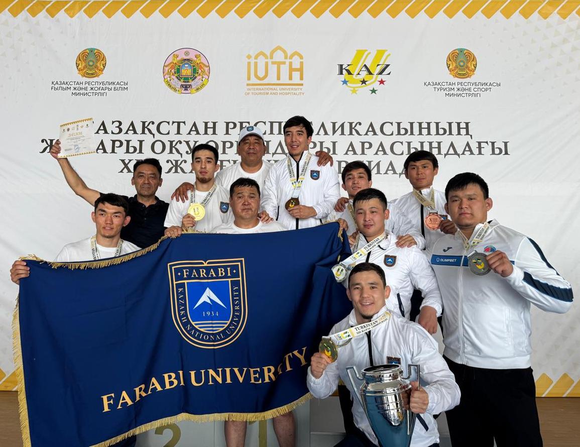 The university team took the FIRST team place.