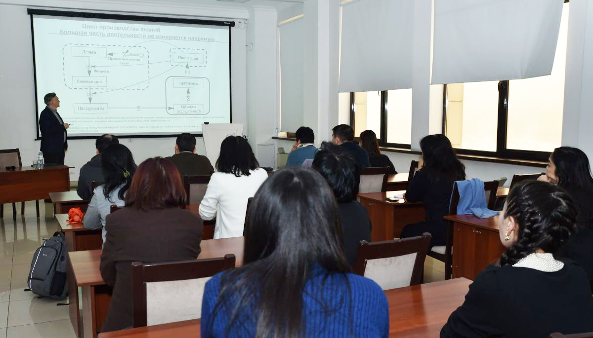 KazNU hosted a seminar for editors of scientific journals
