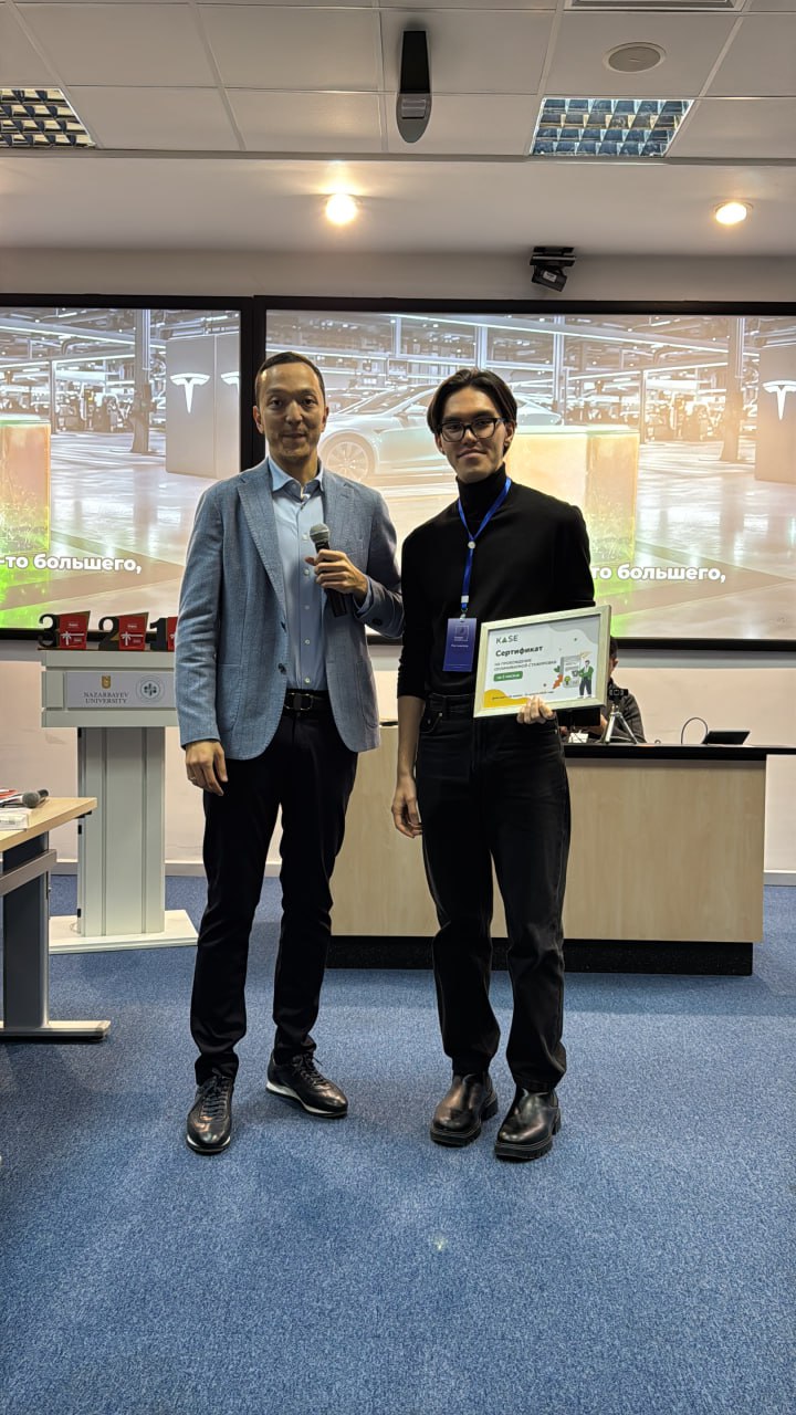 ВШЭБ-тің «Бизнес-технологиялар» кафедрасының студенттері ҚР Банктер қауымдастығы конкурсының финалына қатысты