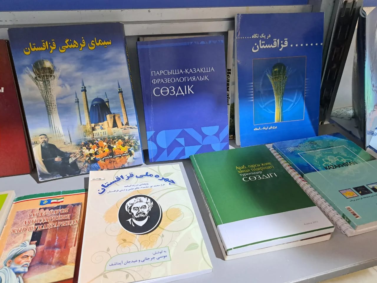 Books published by publishing house “Qazaq Universiteti” at the book exhibition in Iran