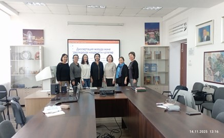 Шығыстану факультетінің жас ғалымдарына арналған ғылыми семинар  «Диссертация жазуда және ресімдеуде жиі кездесетін қателер»