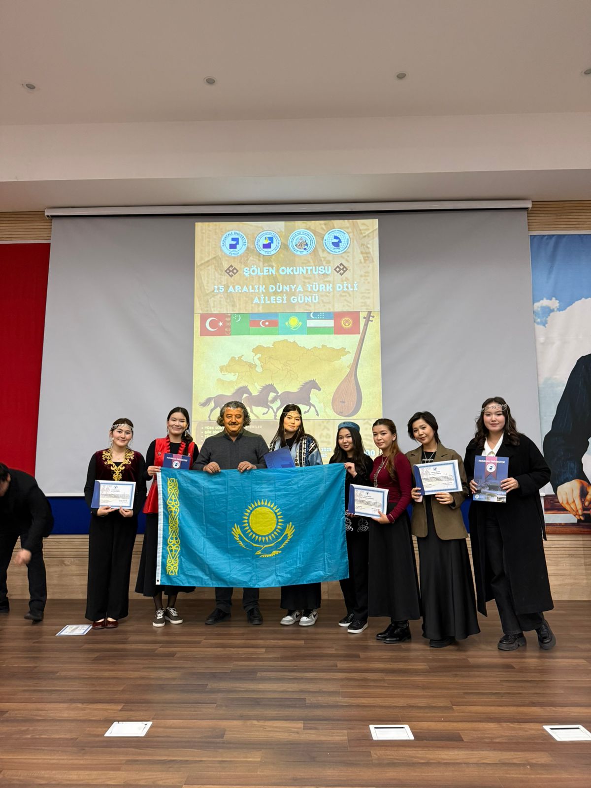 Түркі халықтарының тілдік және мәдени бірлігі: Памуккале университетінде (Түркия) Түркі тілдерінің дүниежүзілік күніне орай