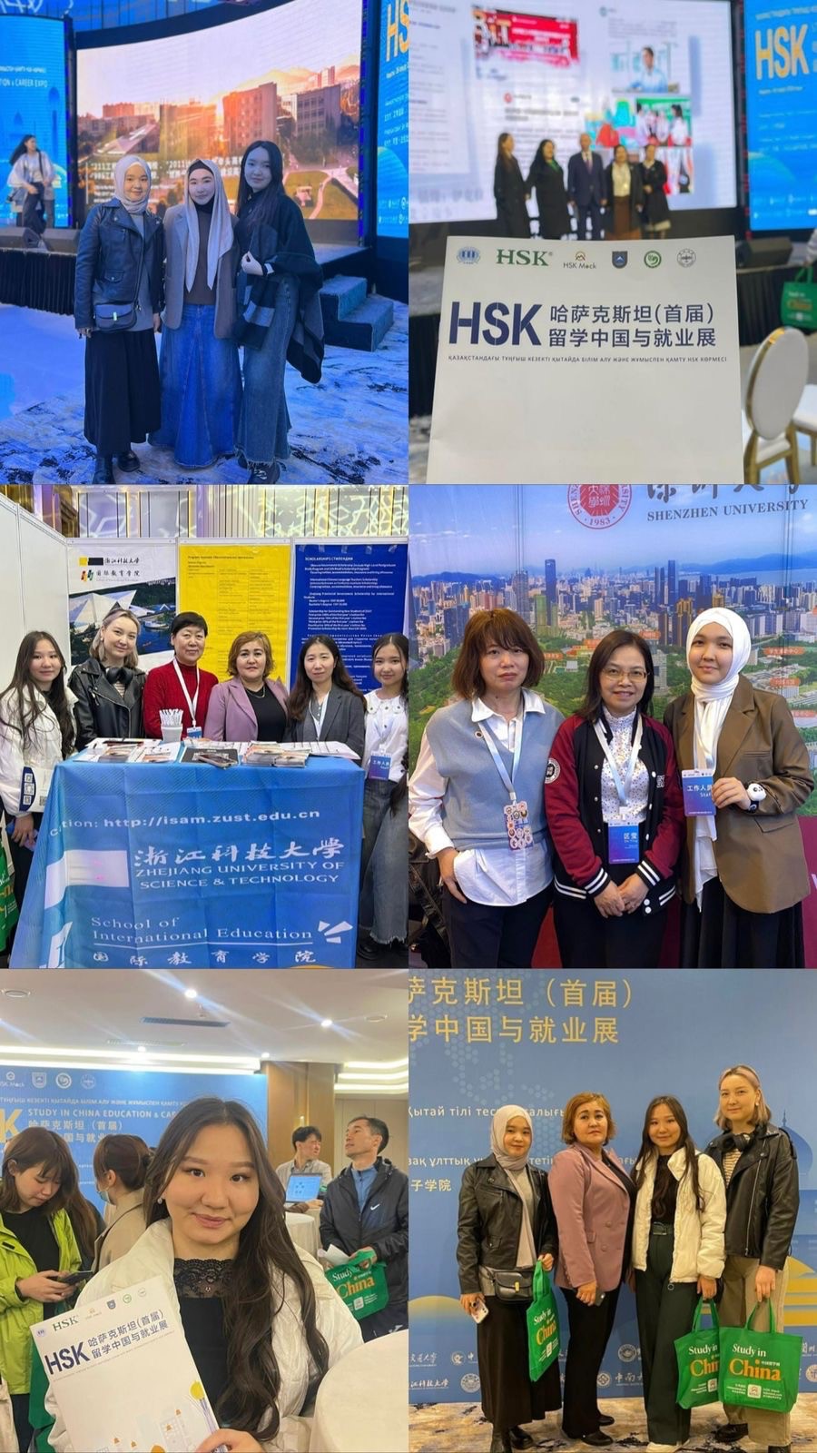 Study in China education & career expo