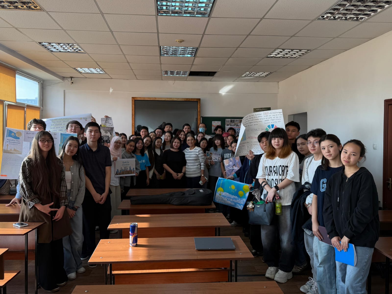 «Сапалы білім беру» атты дөңгелек үстел