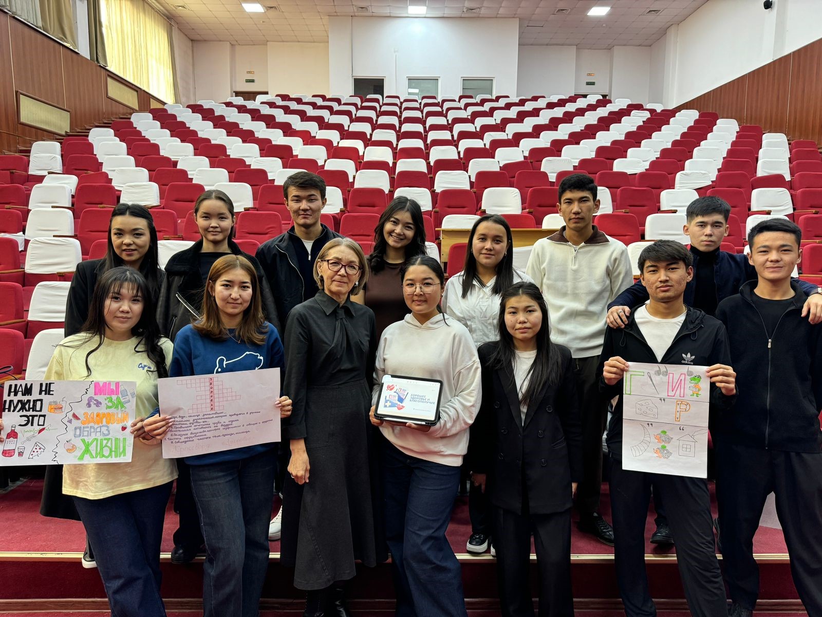 SDG 3: Good Health and Well-being.