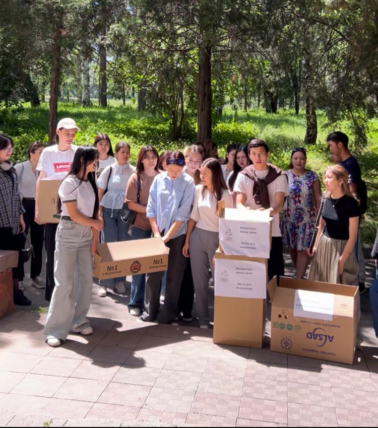 Action for the day of the ecologist “KazNU for Paper Recycling” 