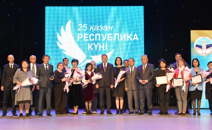 Award for services to the University