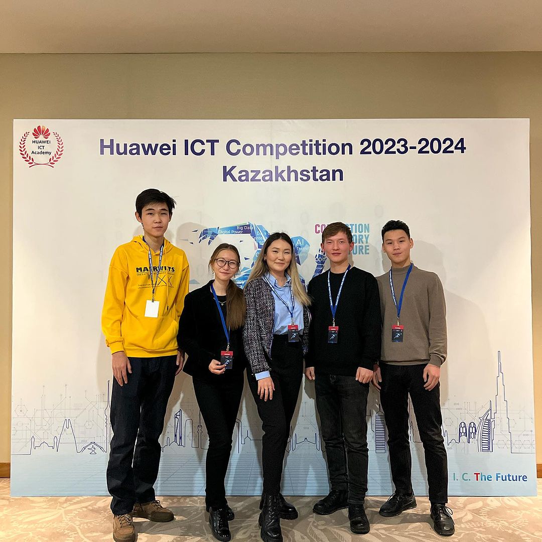 По итогам конкурса «Huawei ICT Competition 2023-2024 Middle East & Central Asia» 15.12 дня студенты кафедры искусственного интеллекта и Big Data посетили специальный вечер награждения за хорошие результаты
