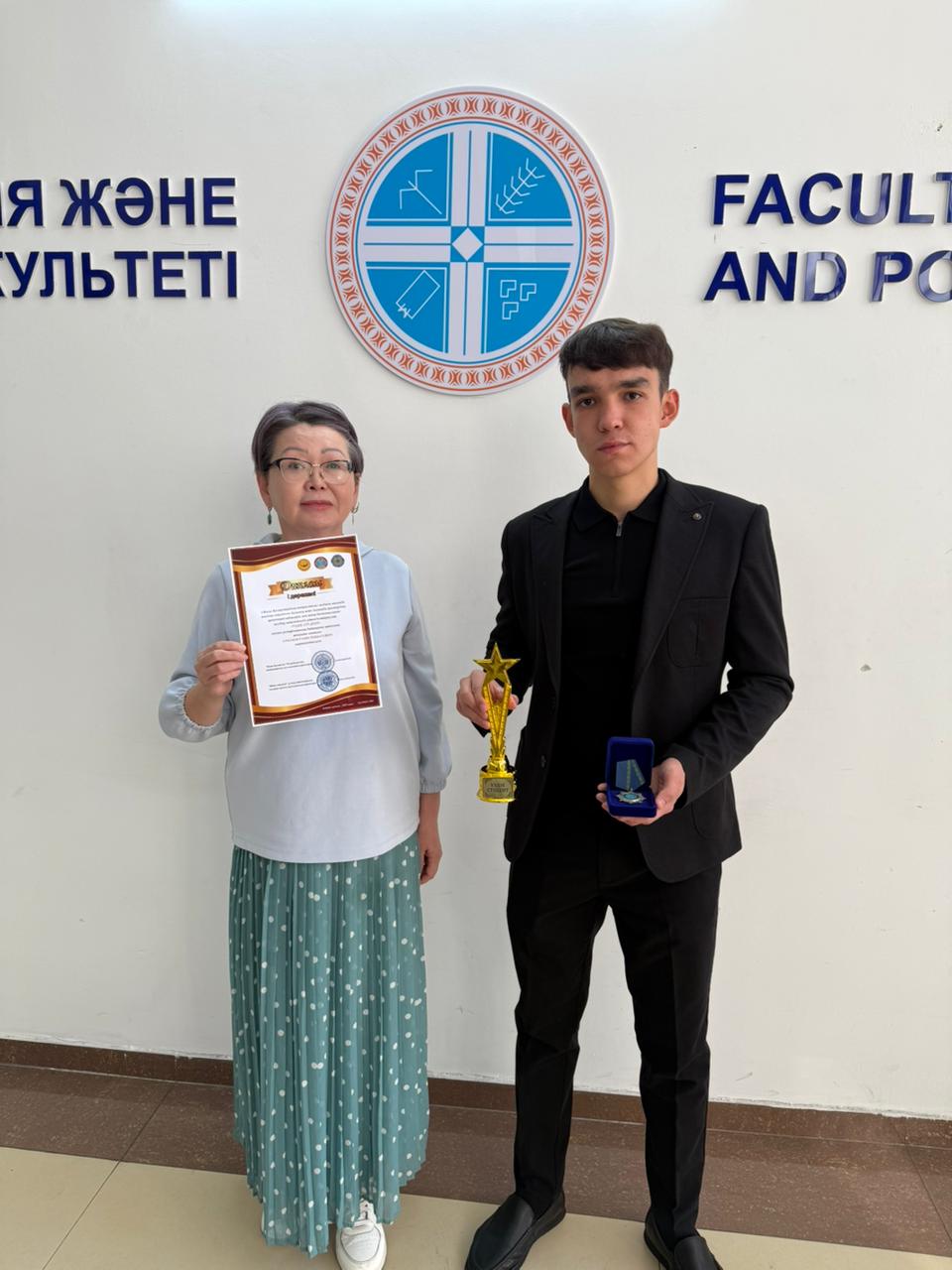 «Үздік студент» байқауынан факультет студенті жеңіспен оралды