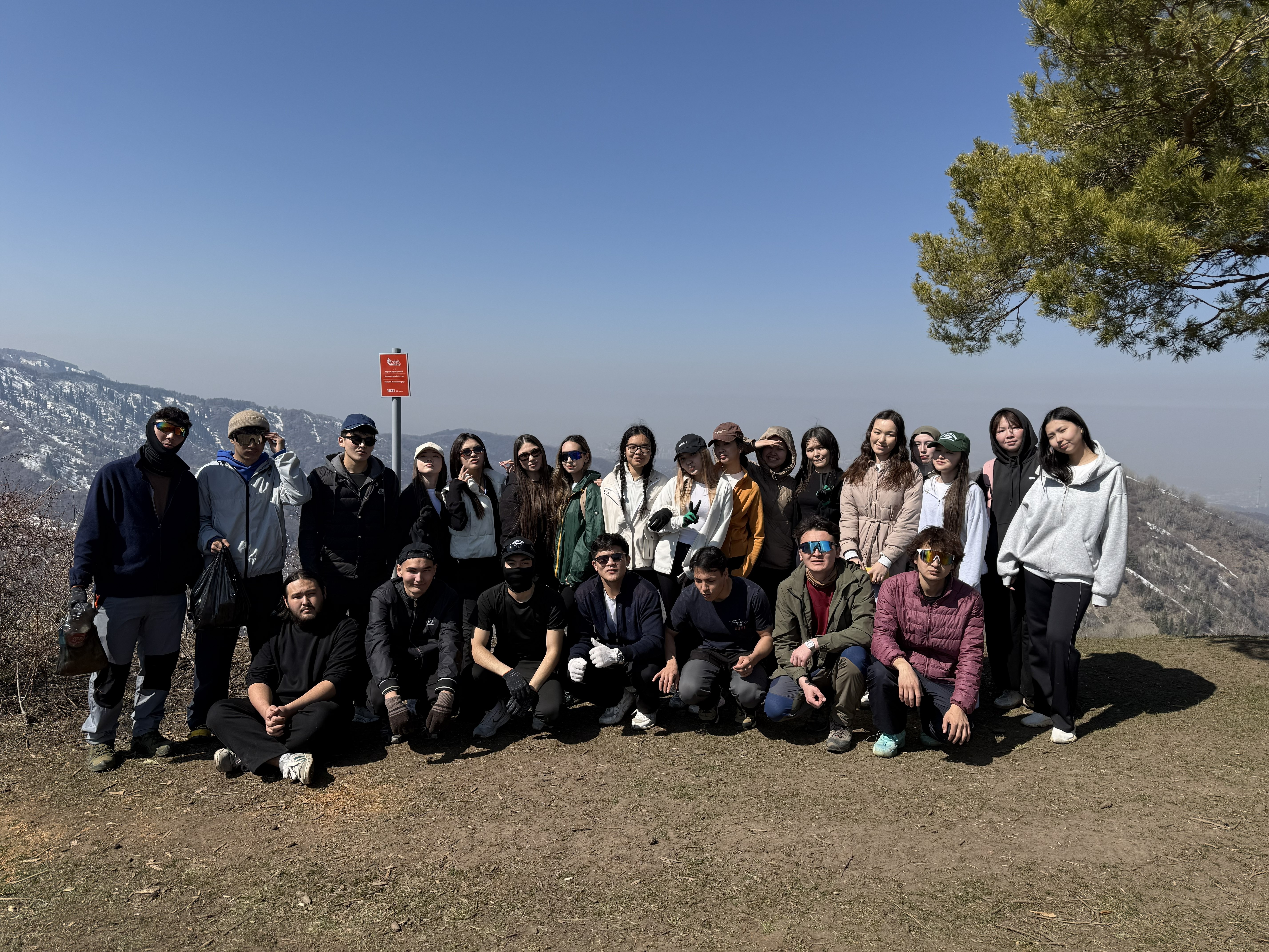 Таза Қазақстан. «Тау тазалығы» - Алматы тауларындағы соқпақтарды тазартуға арналған экологиялық жорық