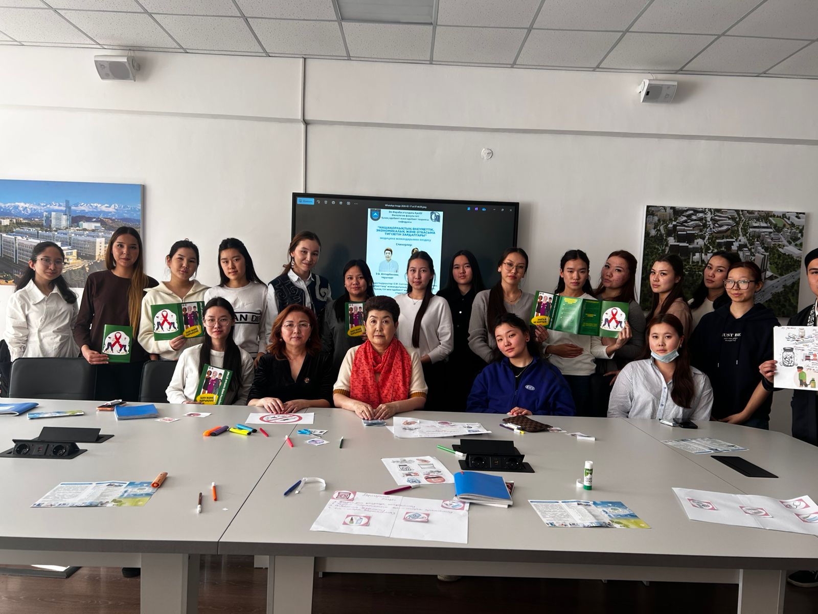 Социальные, экономические и семейные  последствия наркомании