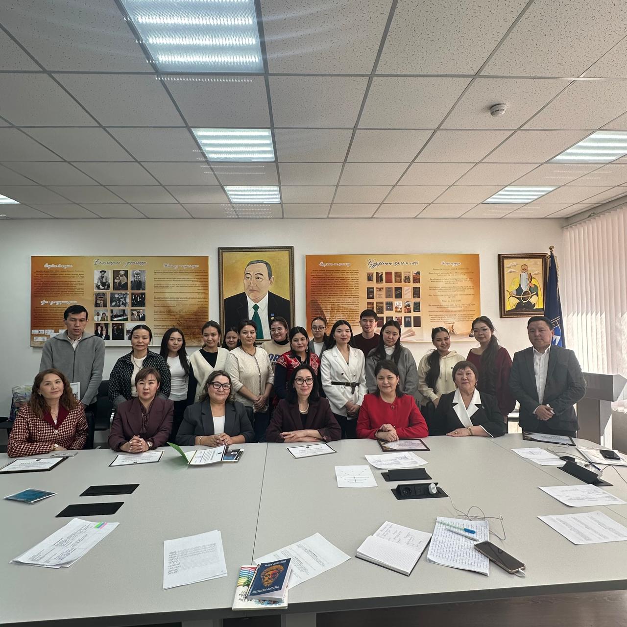 «Study time: Сабақты жоспарлау стратегиялары» тақырыбындағы республикалық әдістемелік тренинг