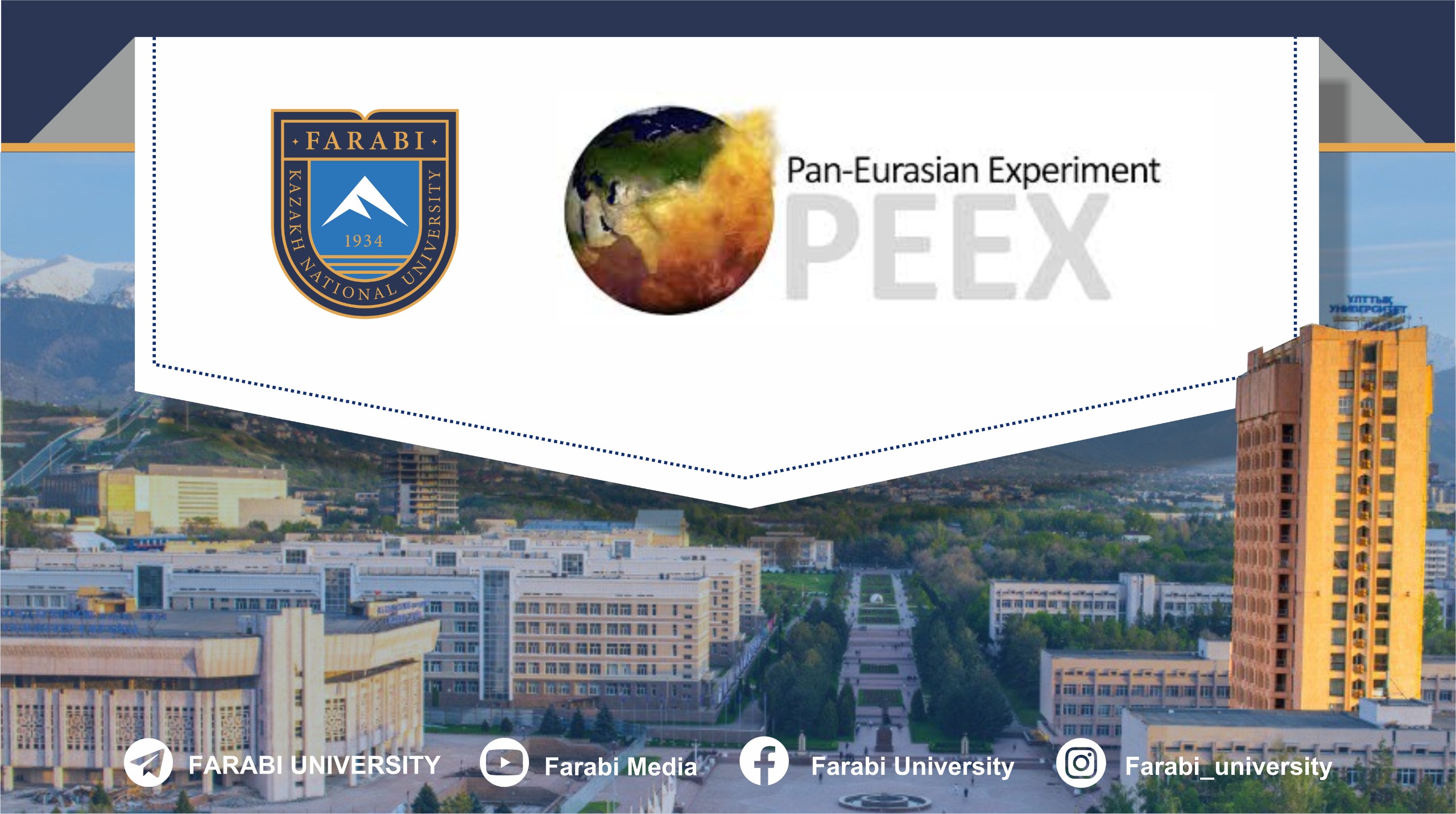 KazNU became a member of the international research programme REEX