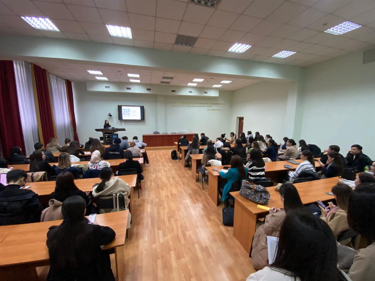 Шығыстану факультетінің 4 курс студенттері "Центр карьеры"  өкілдерімен кездесу өткізді