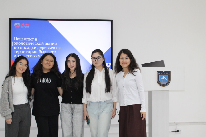 Жастар белсенділігі және Арал теңізі