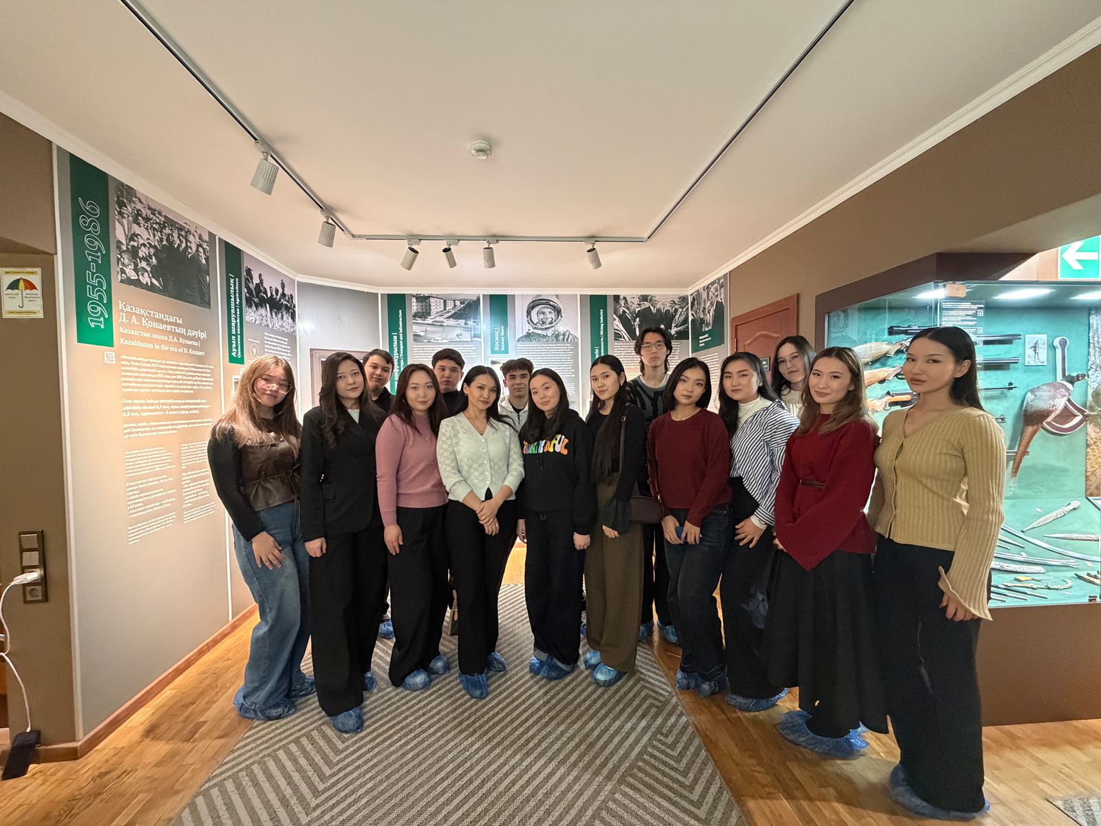 Д.А. Қунаев музейіне саяхат