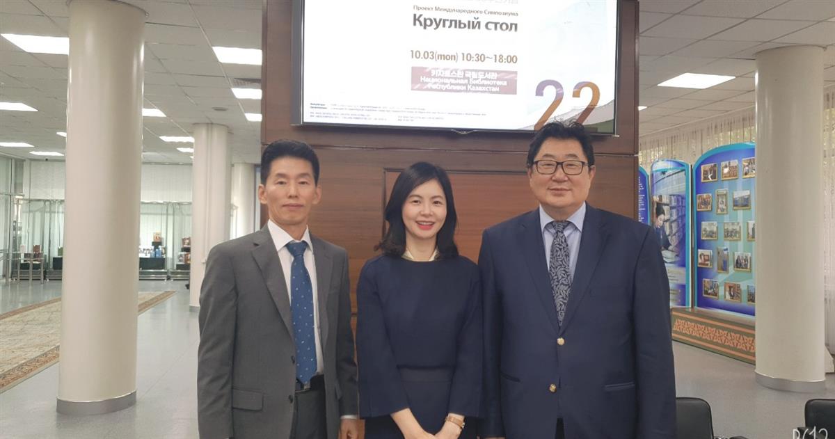 Қазақ Ұлттық кітапханасында халықаралық симпозиум өткізілді