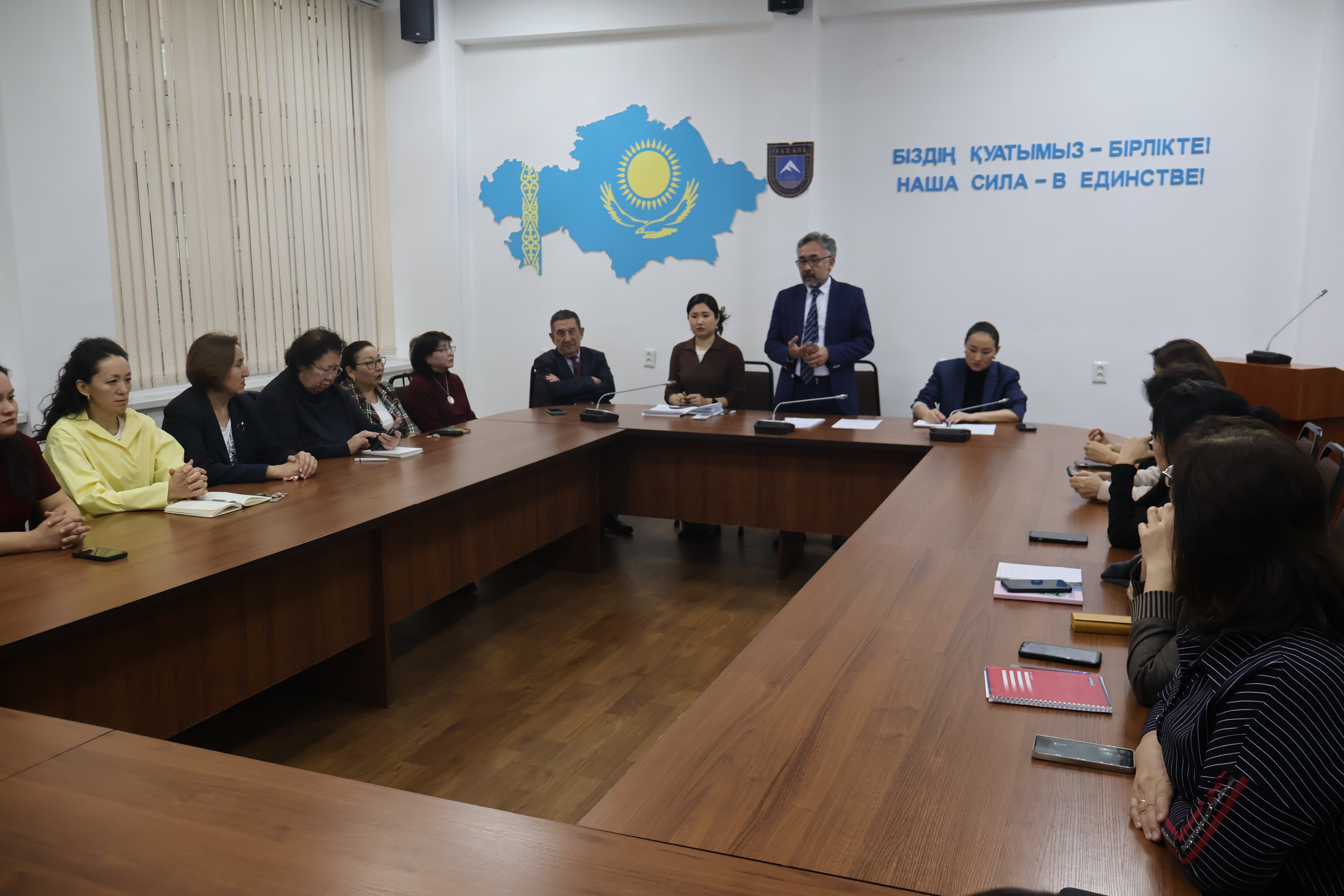 Философия және саясаттану факультетінің даму бағыттары: ҚазҰУ-дың 92 жылдығына арналған профессорлық-оқытушылық жиын