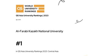 KazNU is recognized as the first university in the rating &quot;QS Asia University Rankings 2023: Central Asia&quot;
