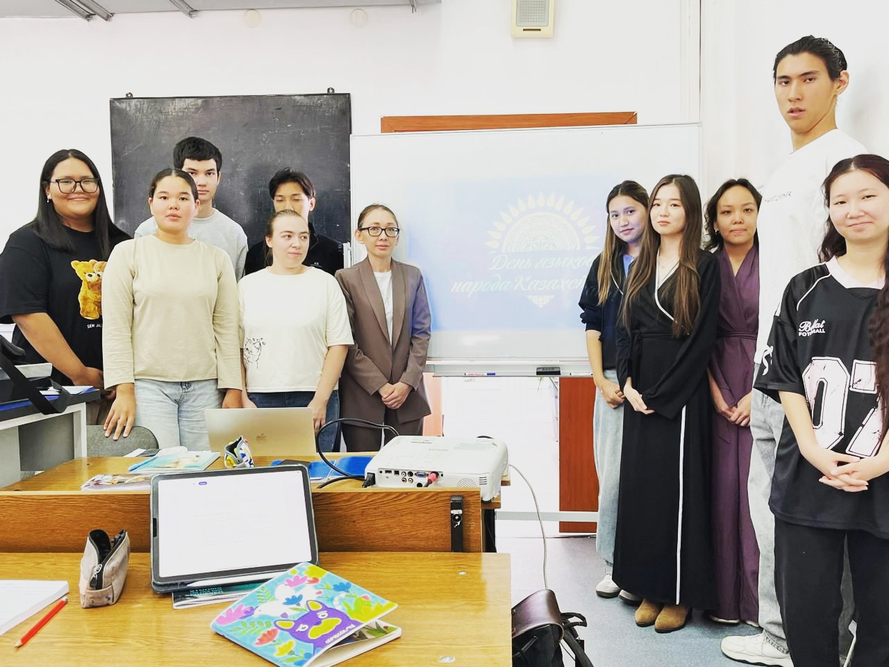 Қазақстан халқының Тілдері күні