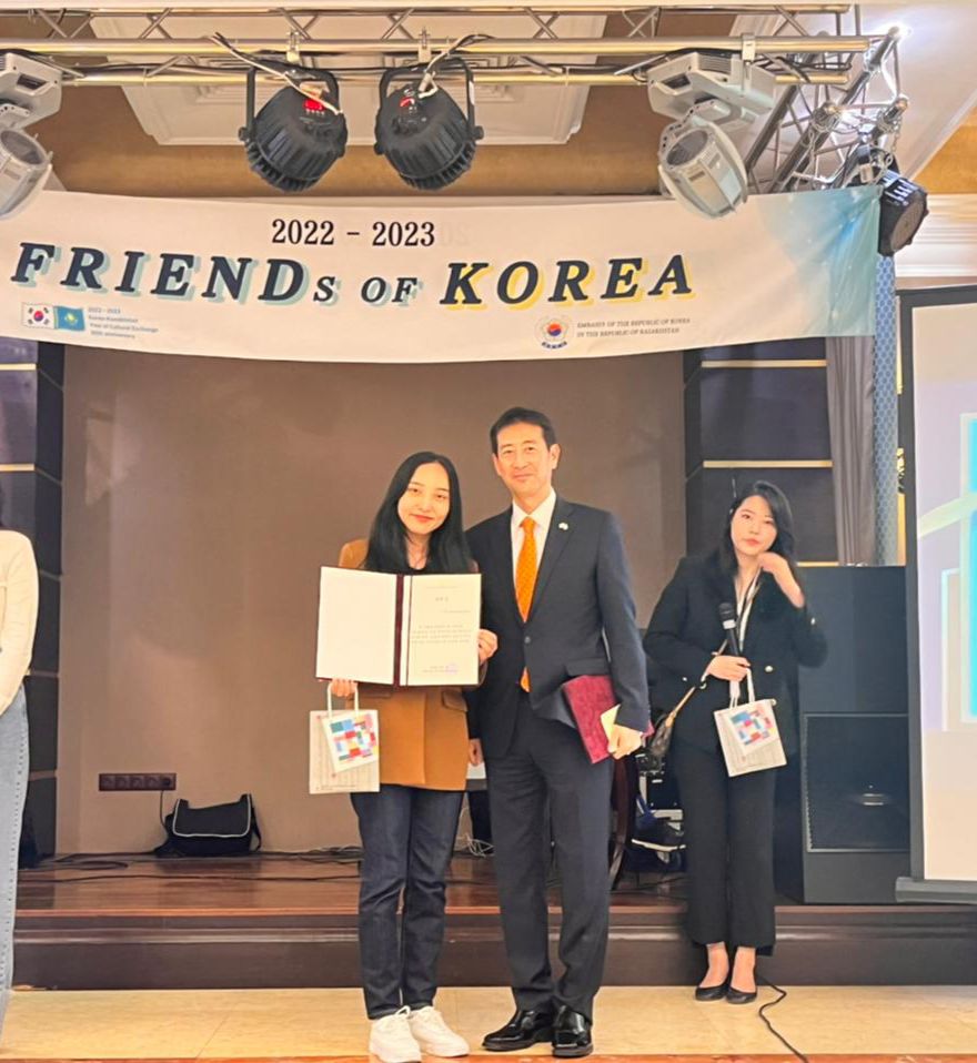 Winner of the International Essay Contest in Korean