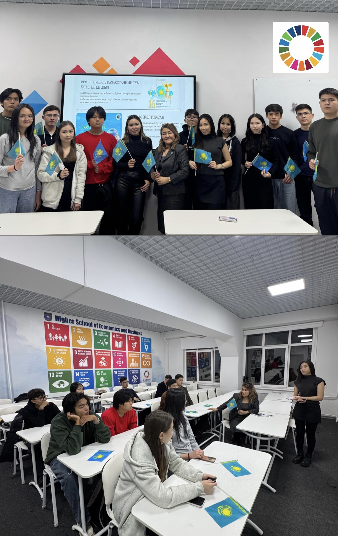 Ашық кураторлық сабақ: “Тәуелсіз елім – Қазақстан”