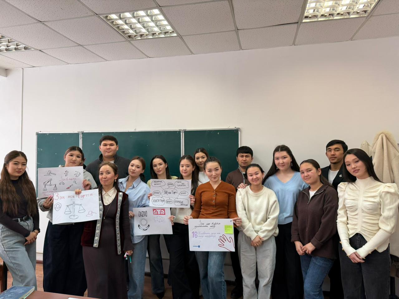 Тұрақты дамудың 16-мақсаты аясында құқықтық мәдениетті қалыптастыру: «Заң мен тәртіп – әділеттіліктің негізі» семинар-тренингі