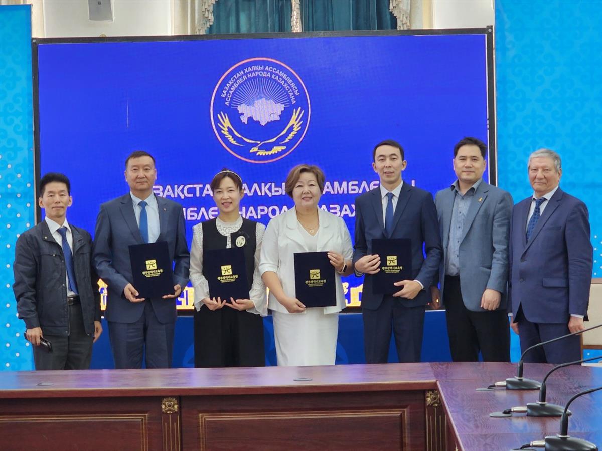 Было проведено совместная полевая работа с исследователями из Министерства образования Кореи в городах Казахстана