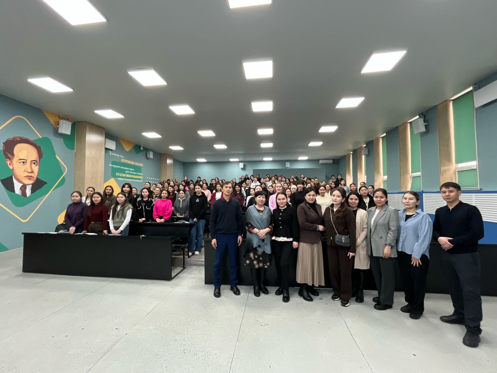 "Conservation of Biodiversity and Prevention of Its Extinction"