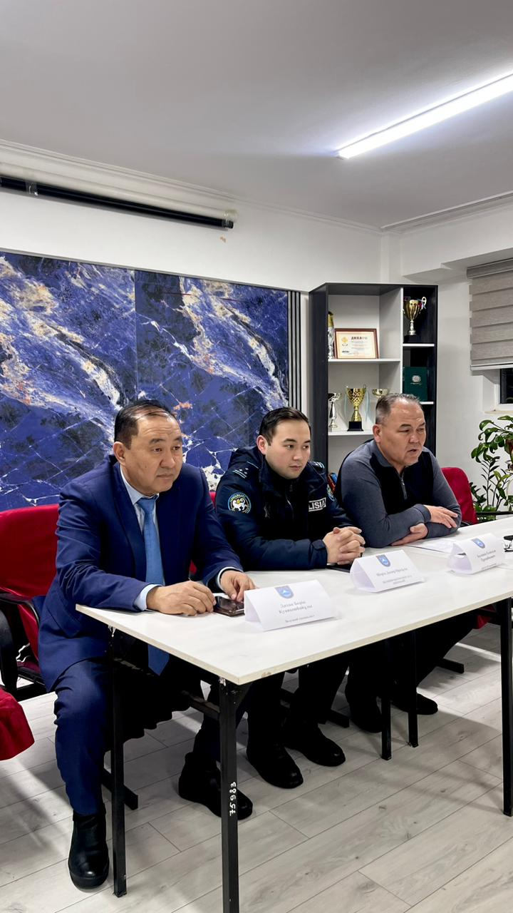 Заң мен тәртіп