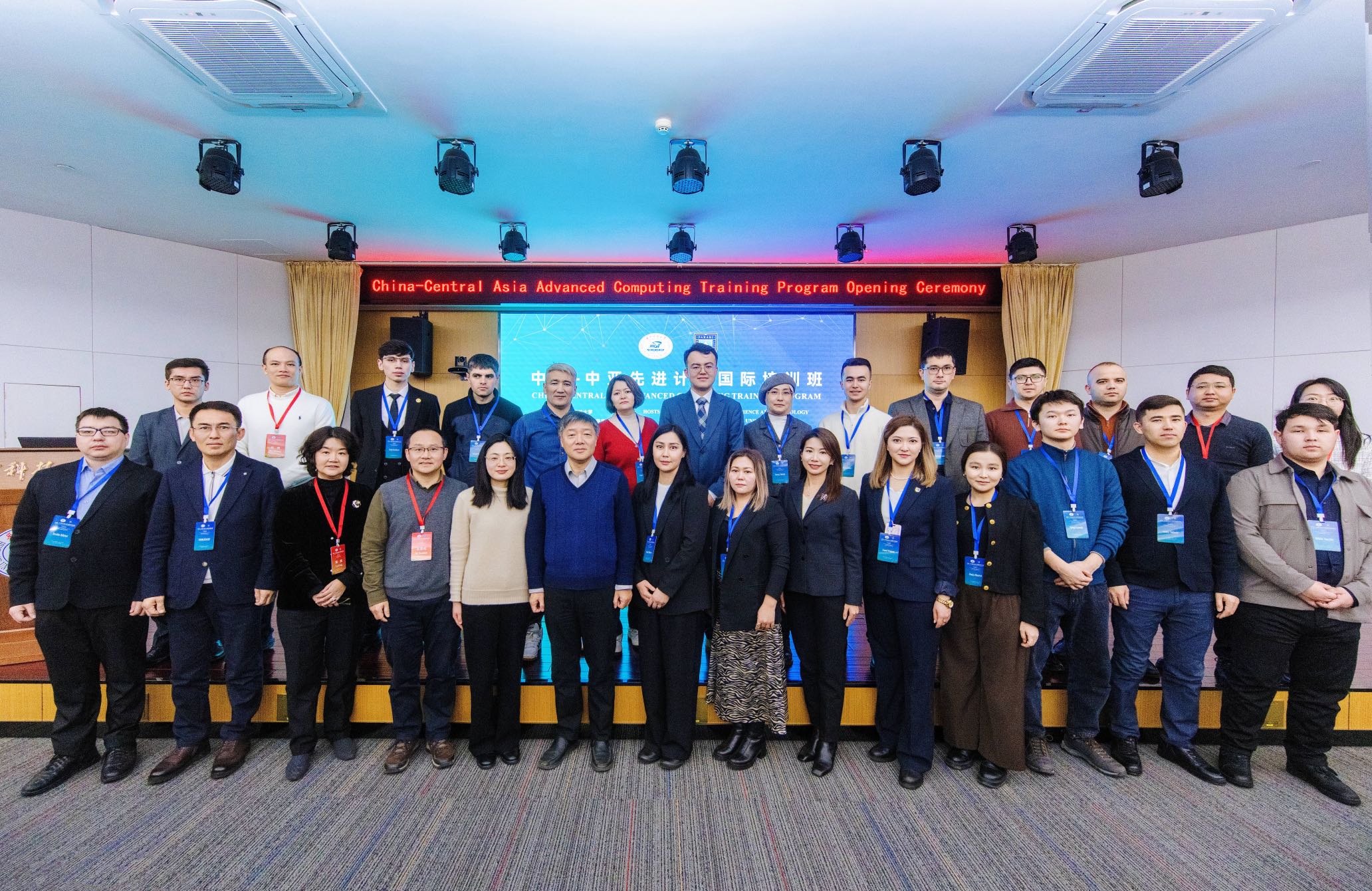 КазНУ-дың жас ғалымдары Қытайда өтетін озық есептеулер бойынша халықаралық тренингтік курсқа қатысуда