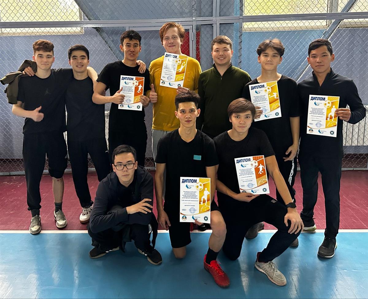 Almaty hosted a futsal tournament among universities and colleges of the city