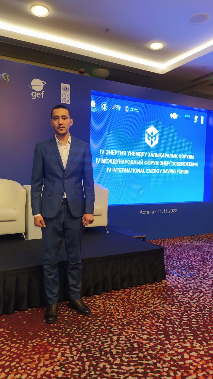 On November 11, 2022, in Astana held the IV International Energy Saving Forum