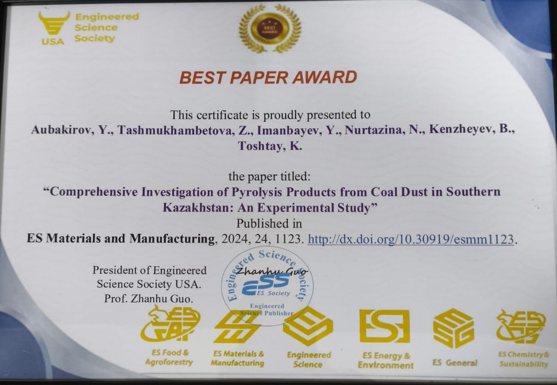 Зерттеушілер ең үздік ғылыми мақала үшін марапатталды