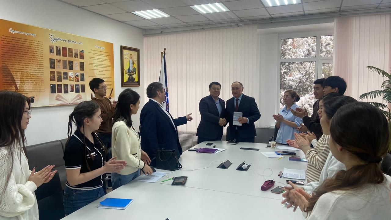 «Болашақ мамандық пен қаржылық сауаттылық»