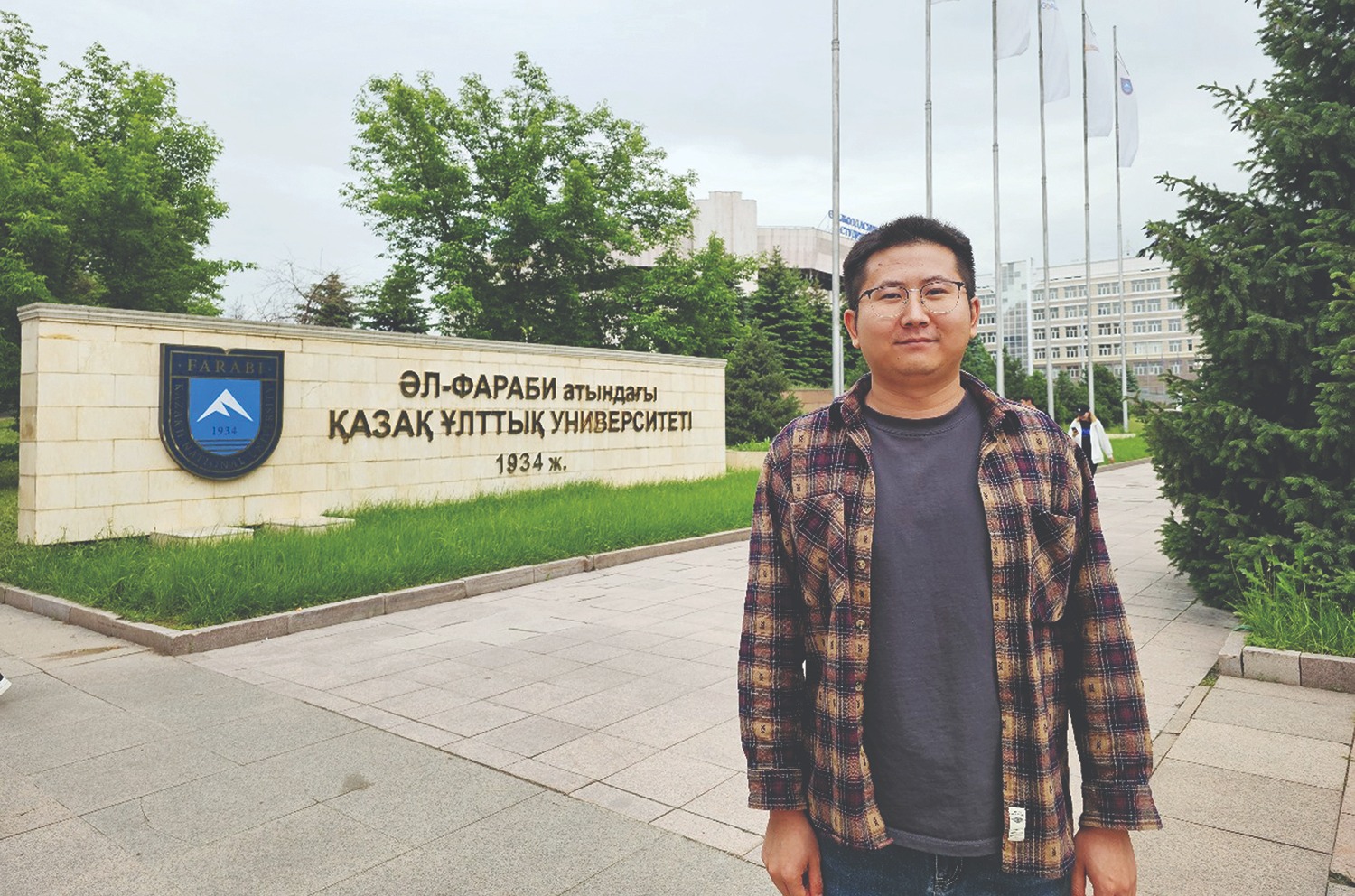 My Journey of Studying in KazNU