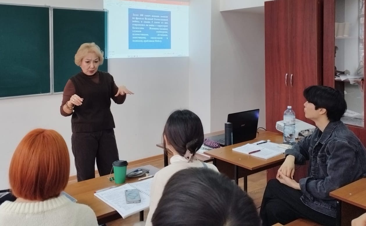 8 марта Международный женский день