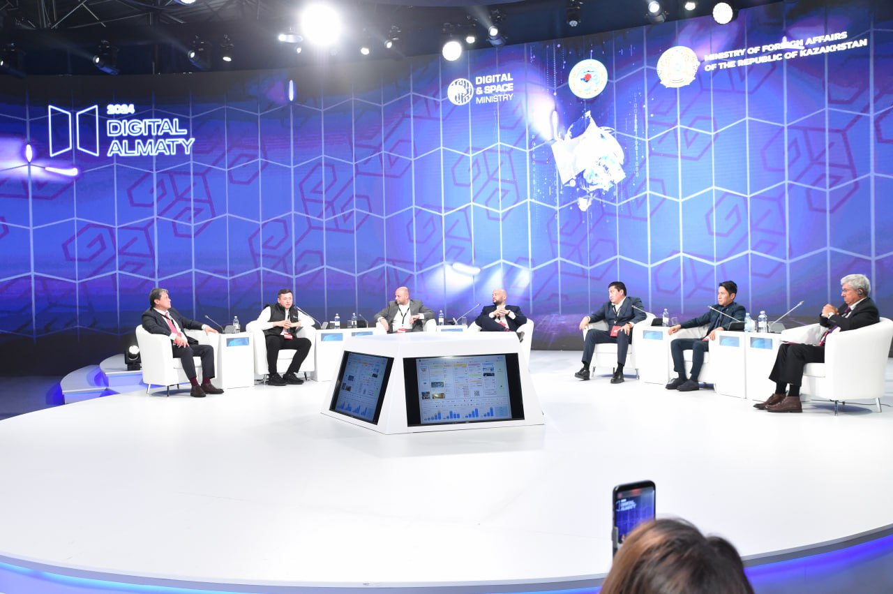 ҚазҰУ Digital Almaty 2024 форумына  қатысуда