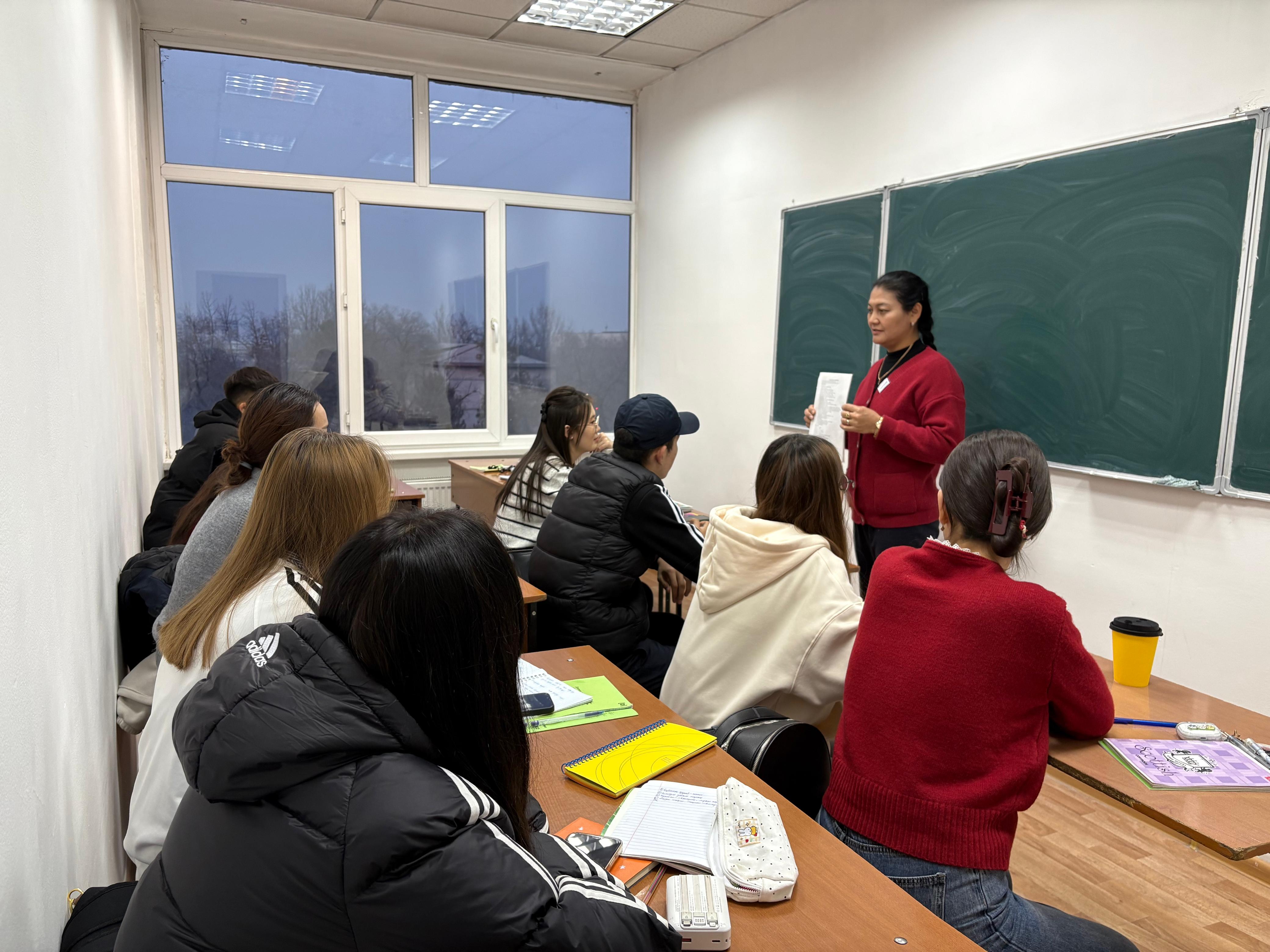 ТДМ 4. «Қызықты көңіл – студенттік өмір»