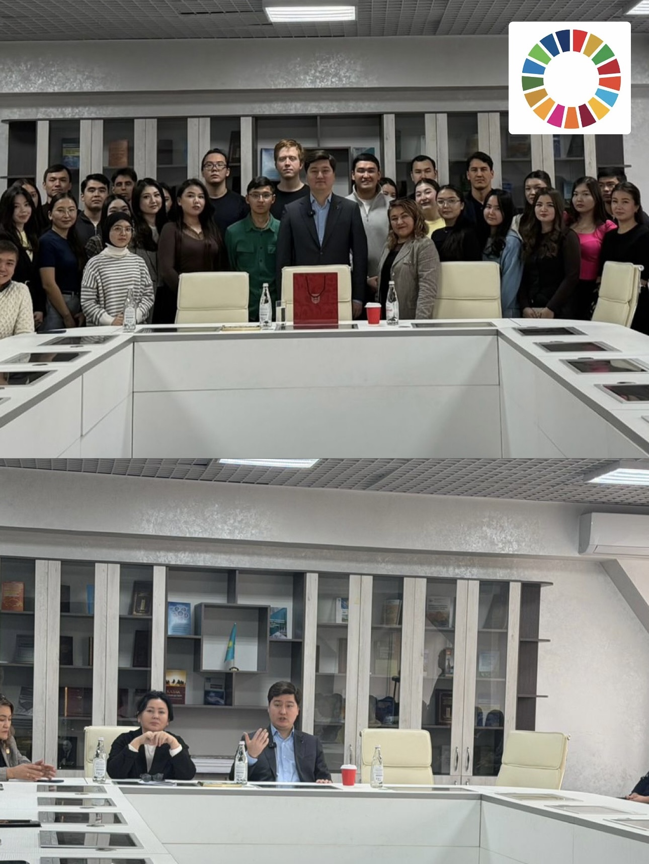 Қонақ дәріс: “Қаржылық ресурстарды цифрлық талдау”