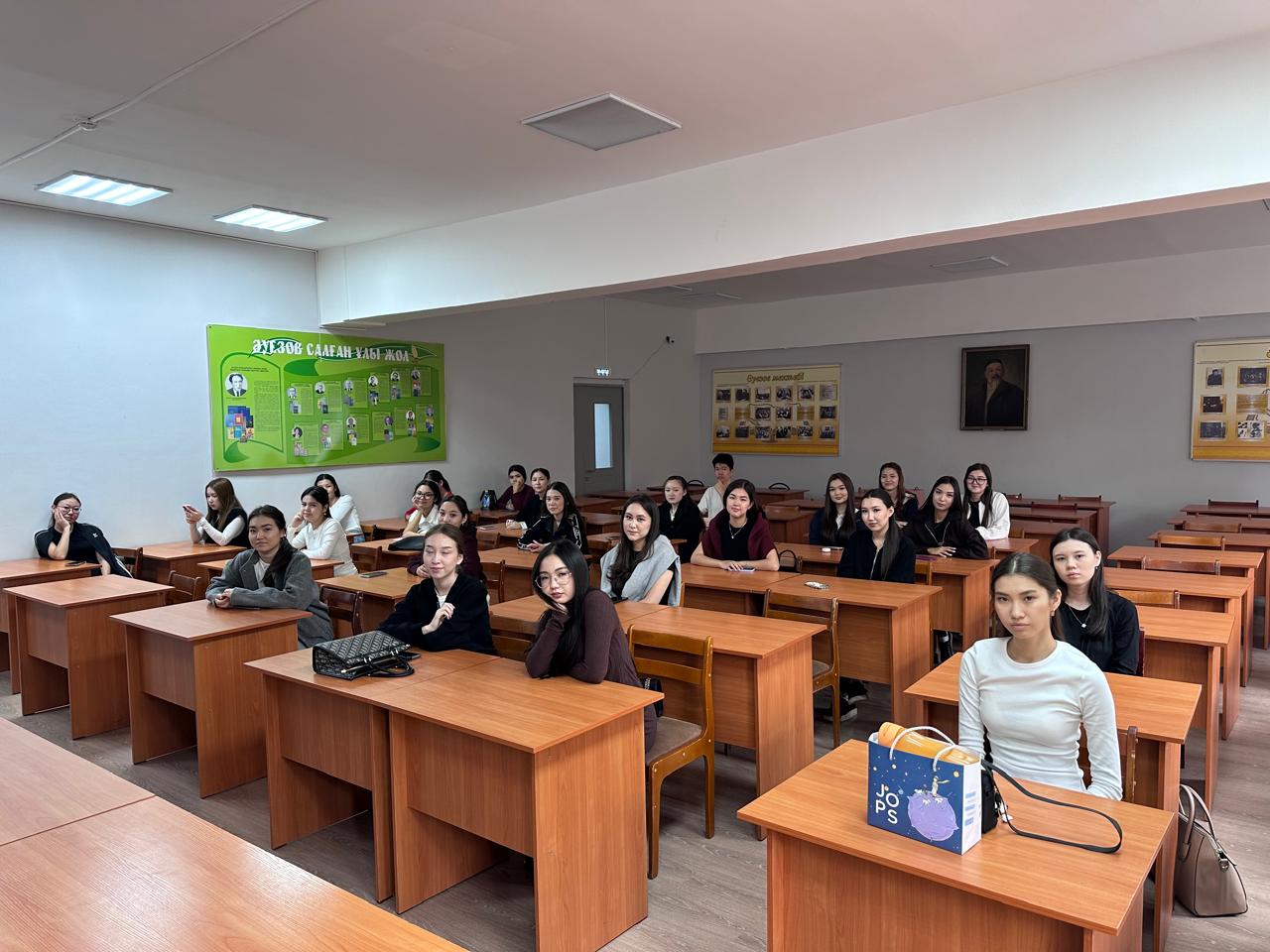 Университет өміріне қадам: студенттік этикаға алғашқы сабақ
