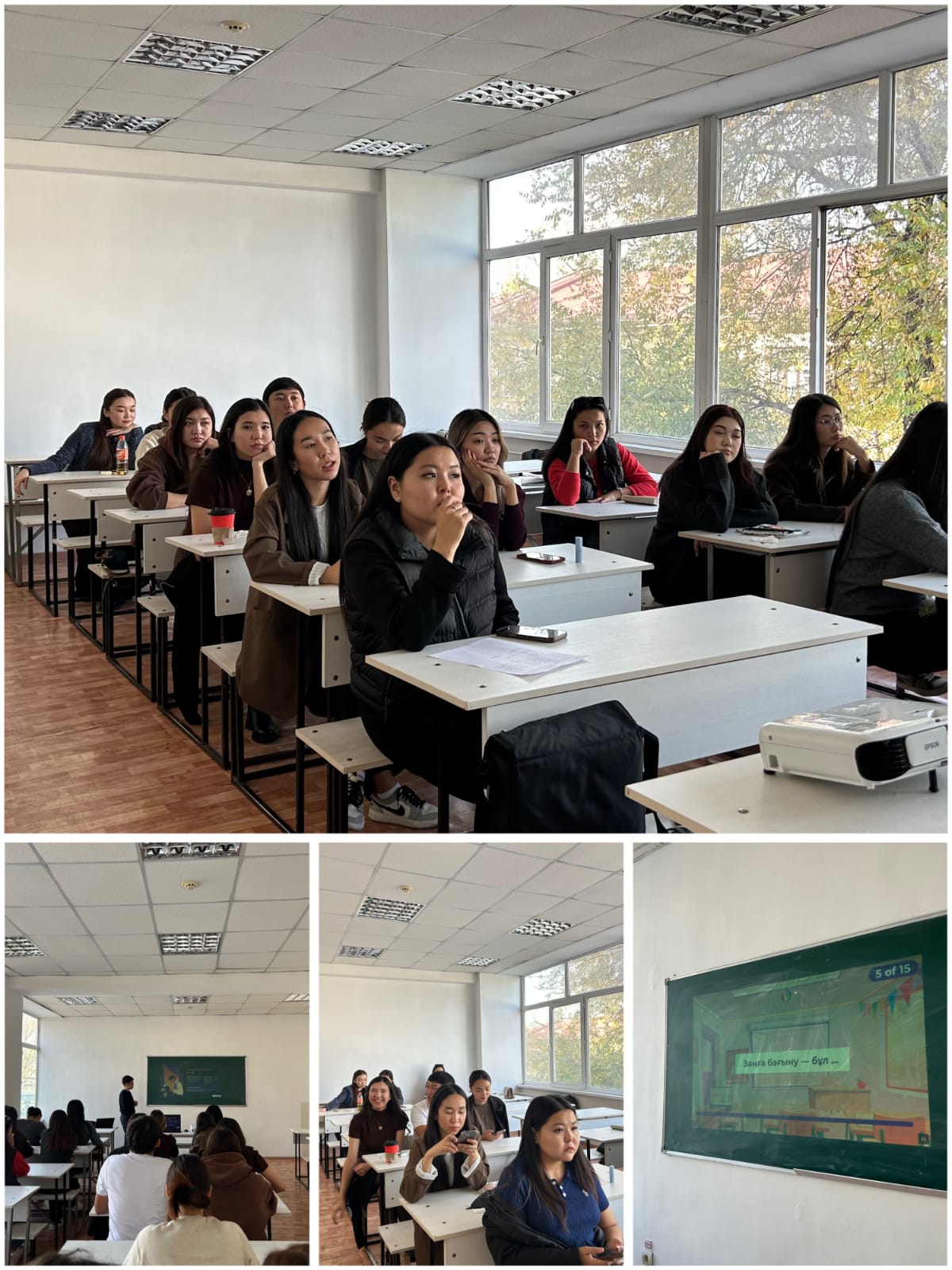 «Заң – қоғамның айнасы, тәртіп – тұлғаның айнасы» атты іс-шара