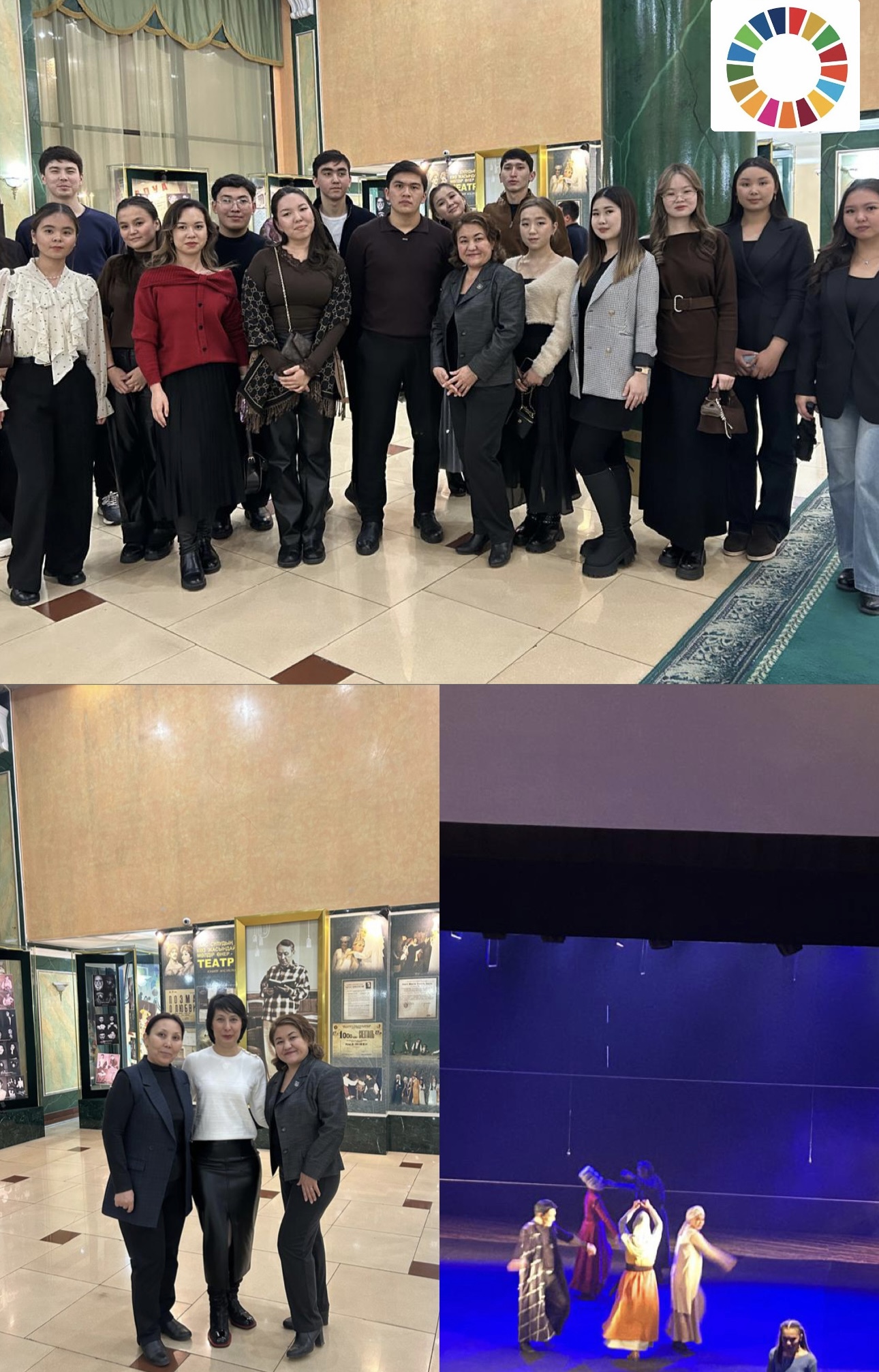 Культурный досуг