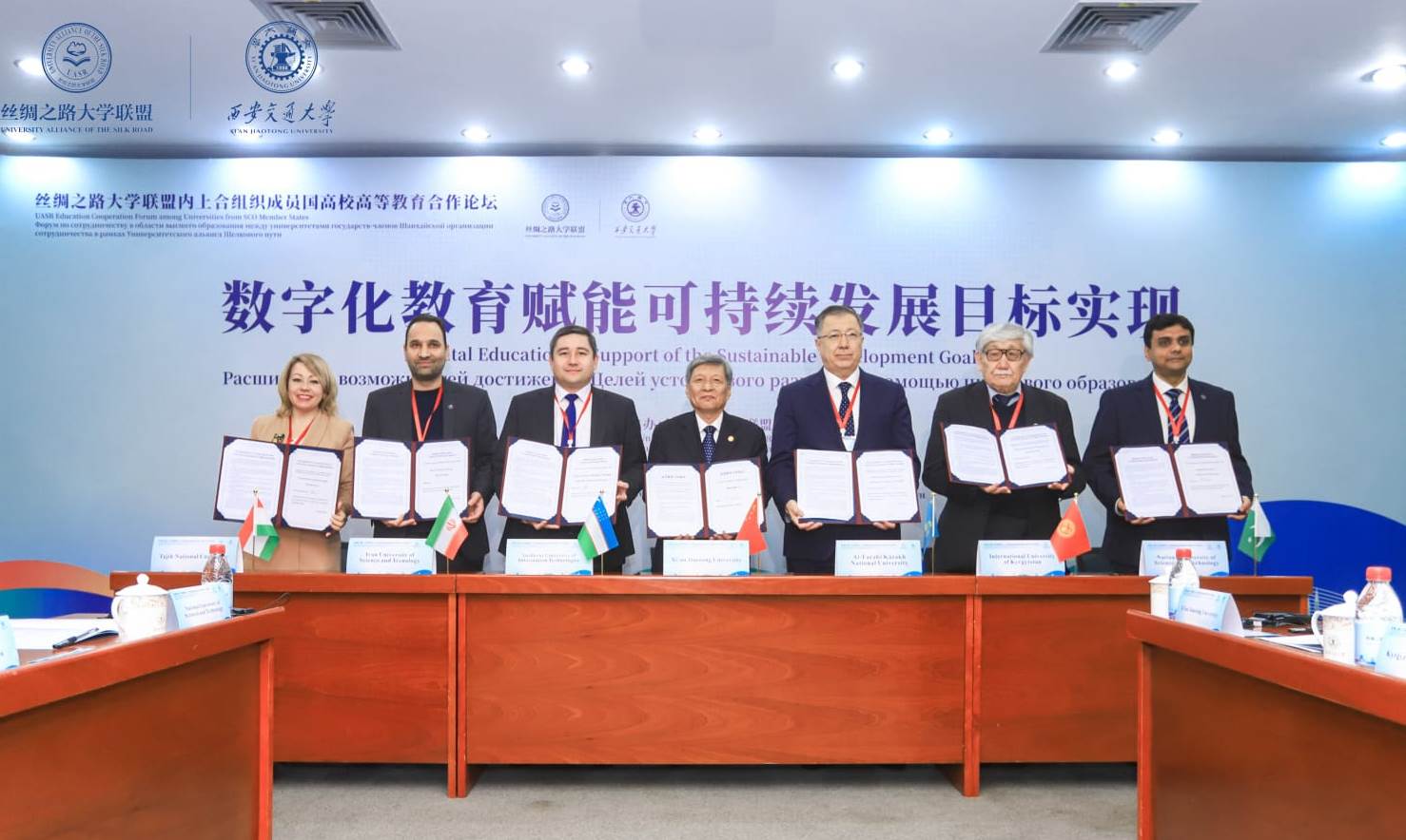 Delegation of KazNU took part in the forum of the Alliance of Silk Road Universities