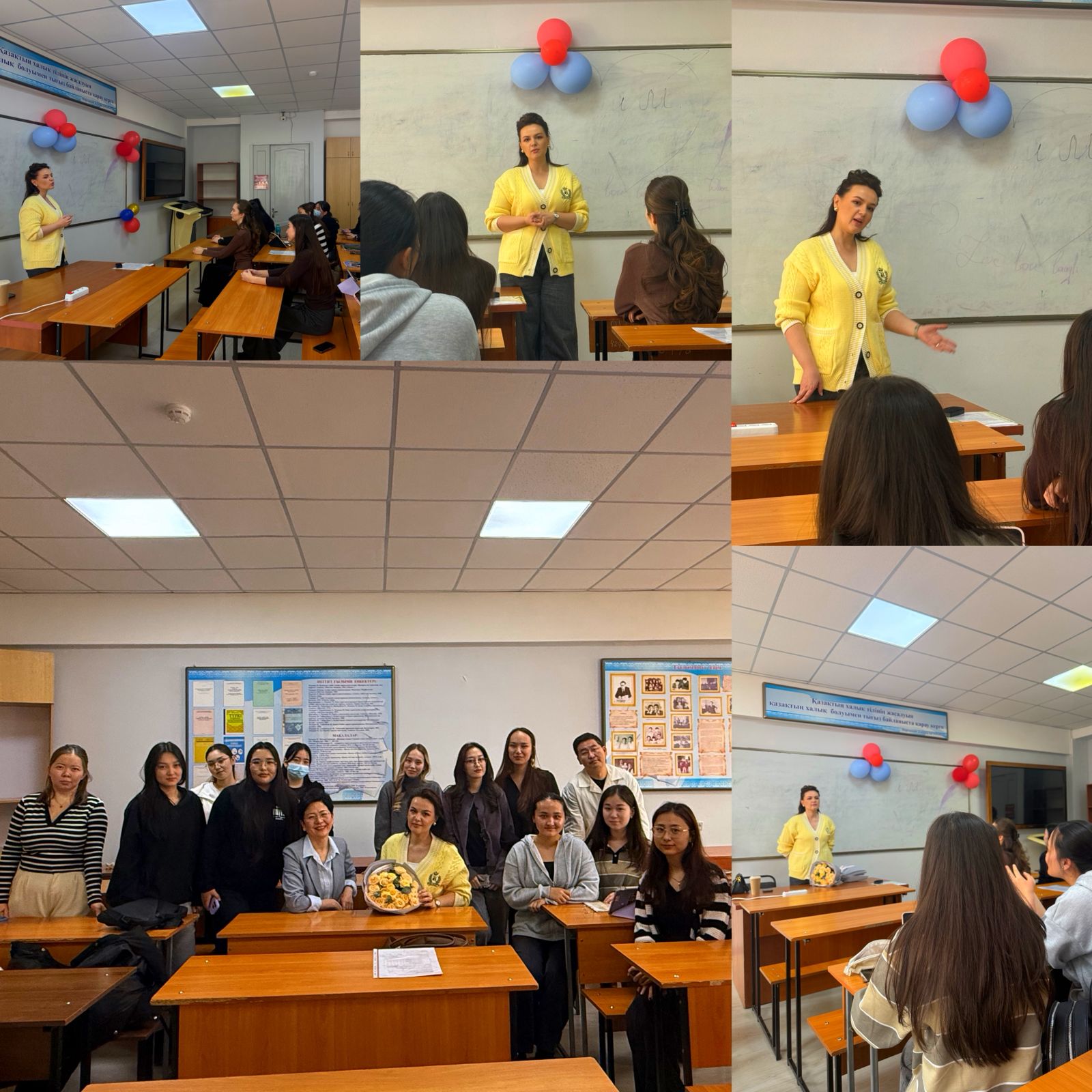 «Өз даусыңды тап: әйел лидердің жолы» - көшбасшылық дәріс