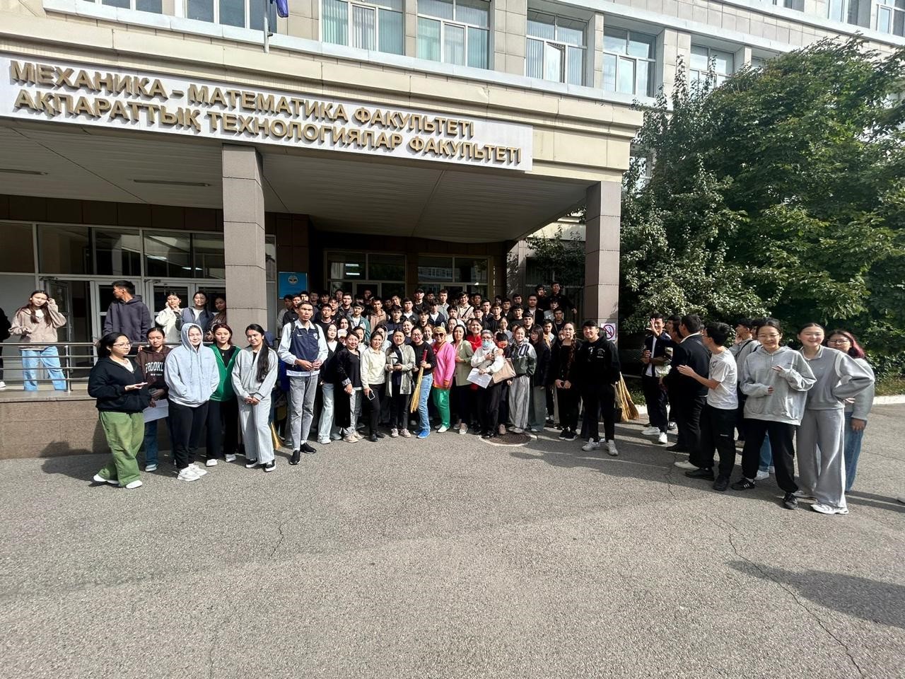 ТДМ 15. Құрлық экожүйелерін сақтау.