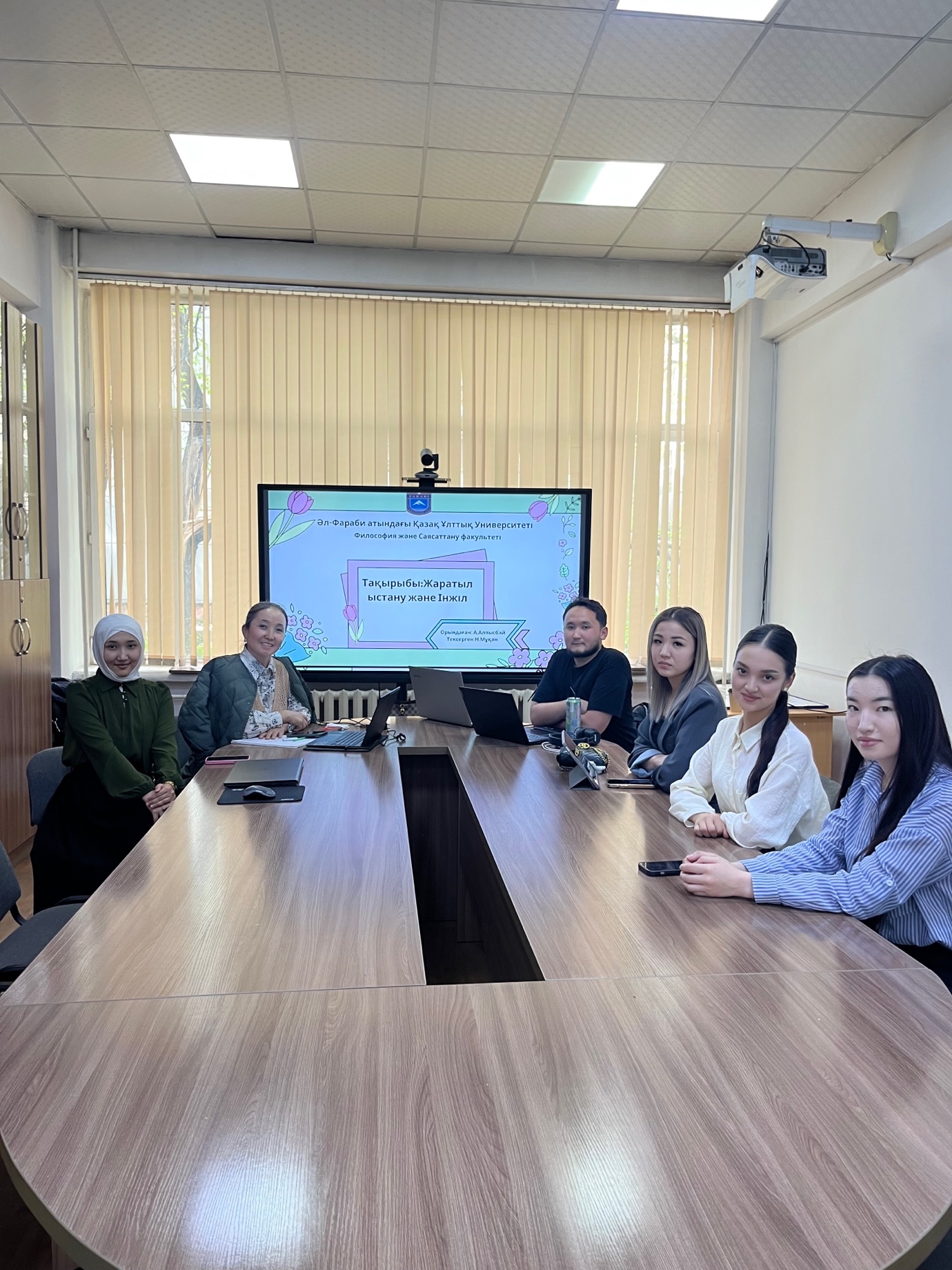 «Жаратылыстану және Інжіл» атты танымдық дәріс