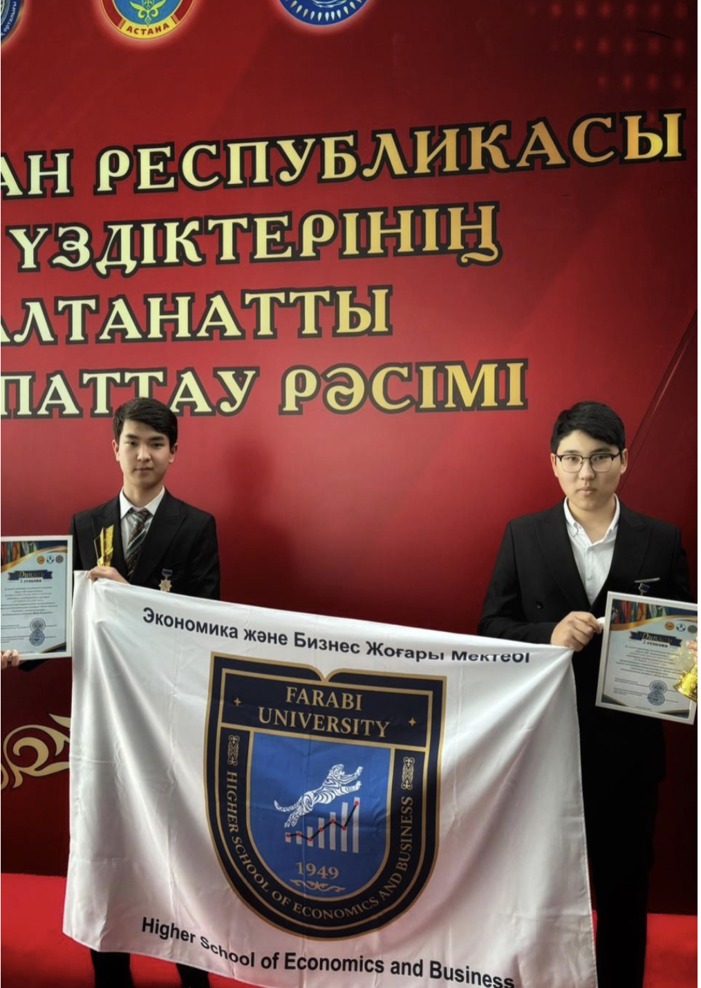 ТМД үздік студенті